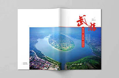 蒲城县画册设计公司以全流程服务，为品牌画册保驾护航